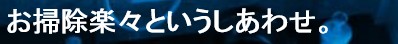 furo-001
