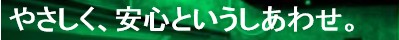 furo-002