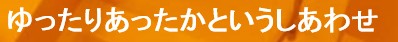 furo-003